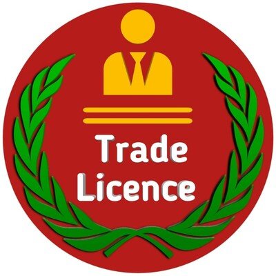 City corporation trade  license processing renewal