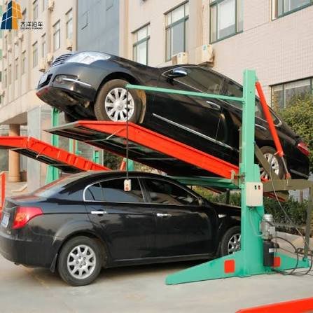 Automated hydraulic double decker mechanical car stacker parking slot